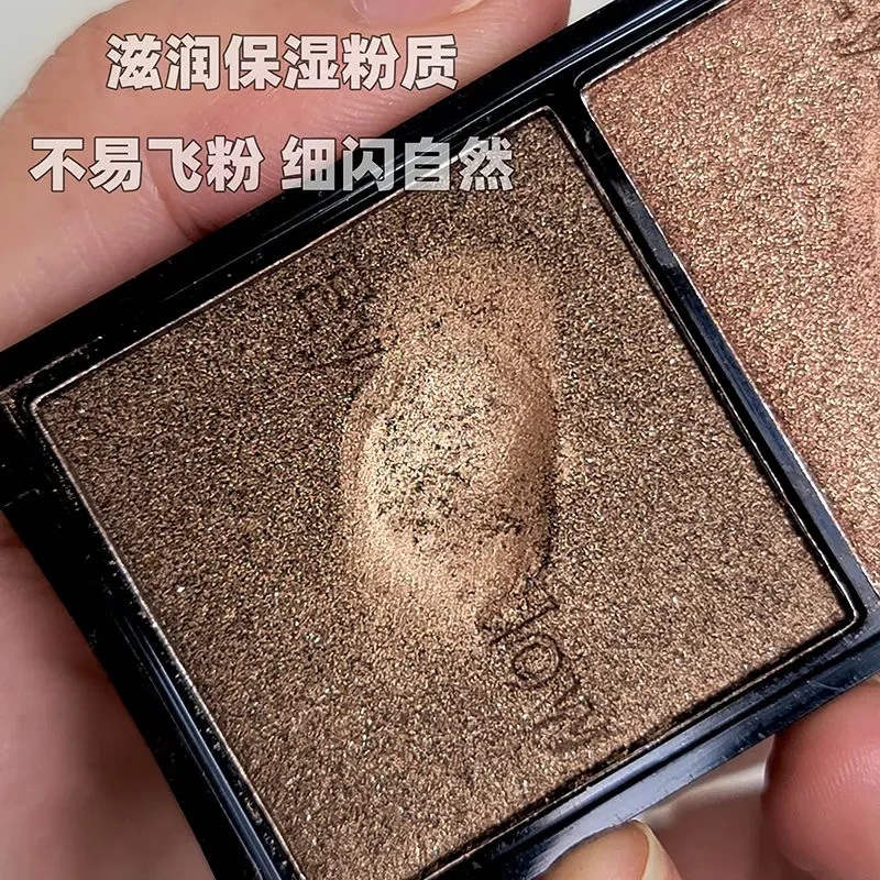 懒人双色两色细珠光眼影盘深咖啡棕色防汗眼影学生不晕染保湿滋润