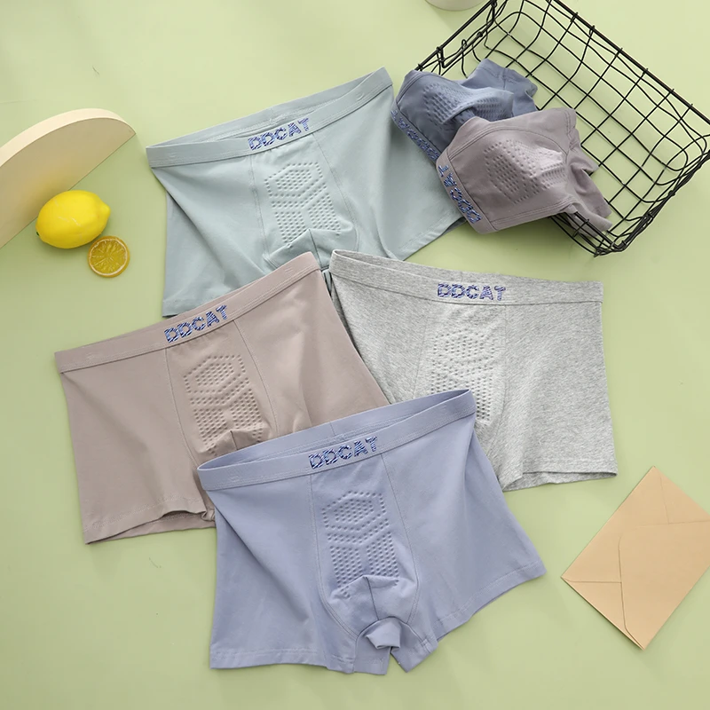 易嘉购青少年纯棉内裤抗菌平角裤男学生中大儿童四角裤