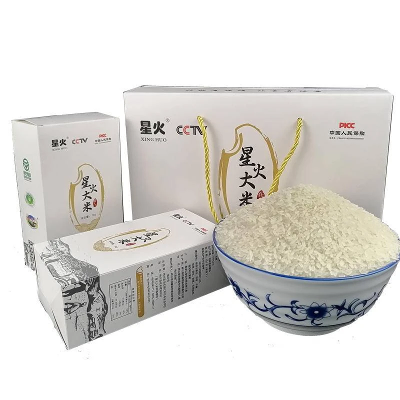 XINGHUO/星火大米 稻花香礼盒 5kg