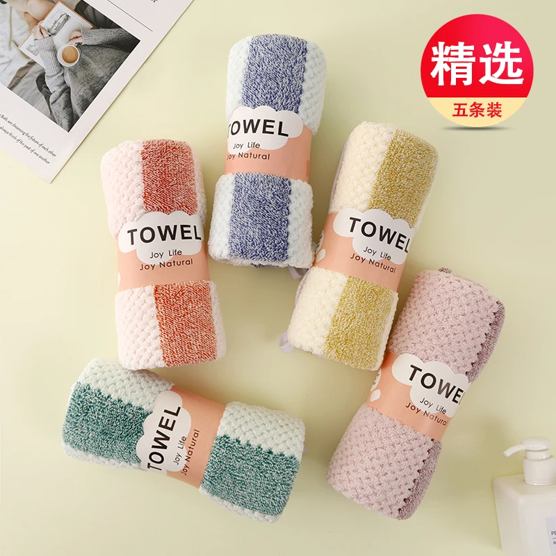 【5条装】珊瑚绒毛巾大号速干吸水柔软高档加厚加大亲肤超柔不掉毛