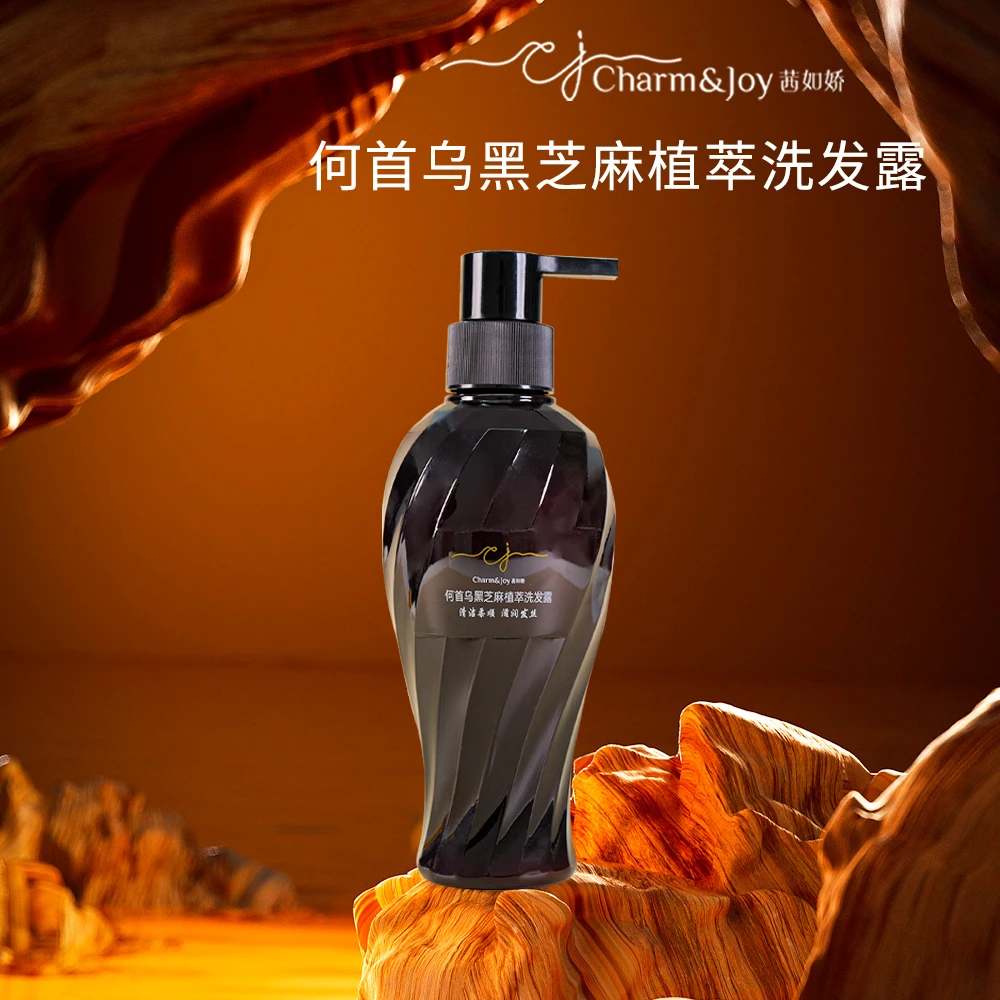 P茜如娇何首乌黑芝麻植萃洗发露