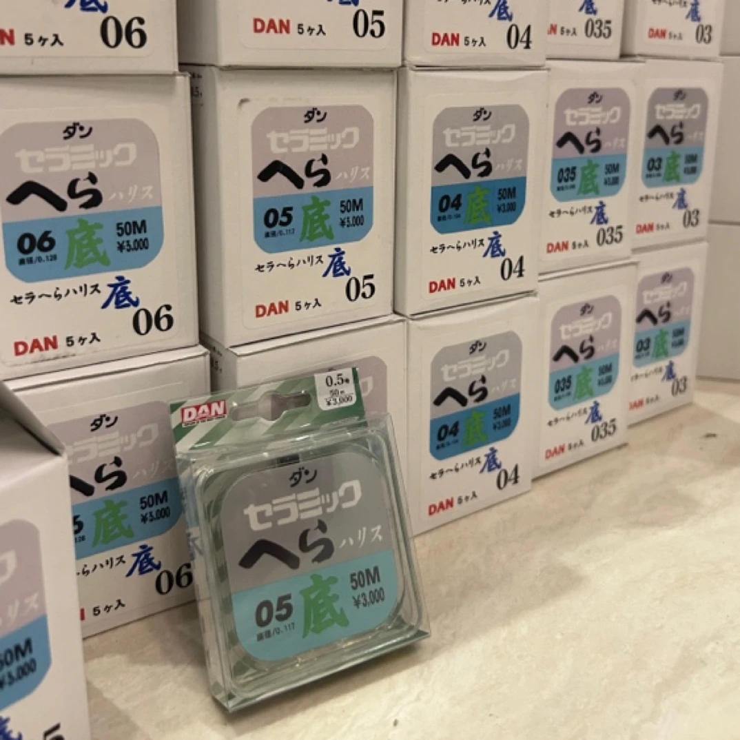 日本原装进口陶瓷涂涂层标准鱼线 DAN名人底 子线50m鱼线透色子线