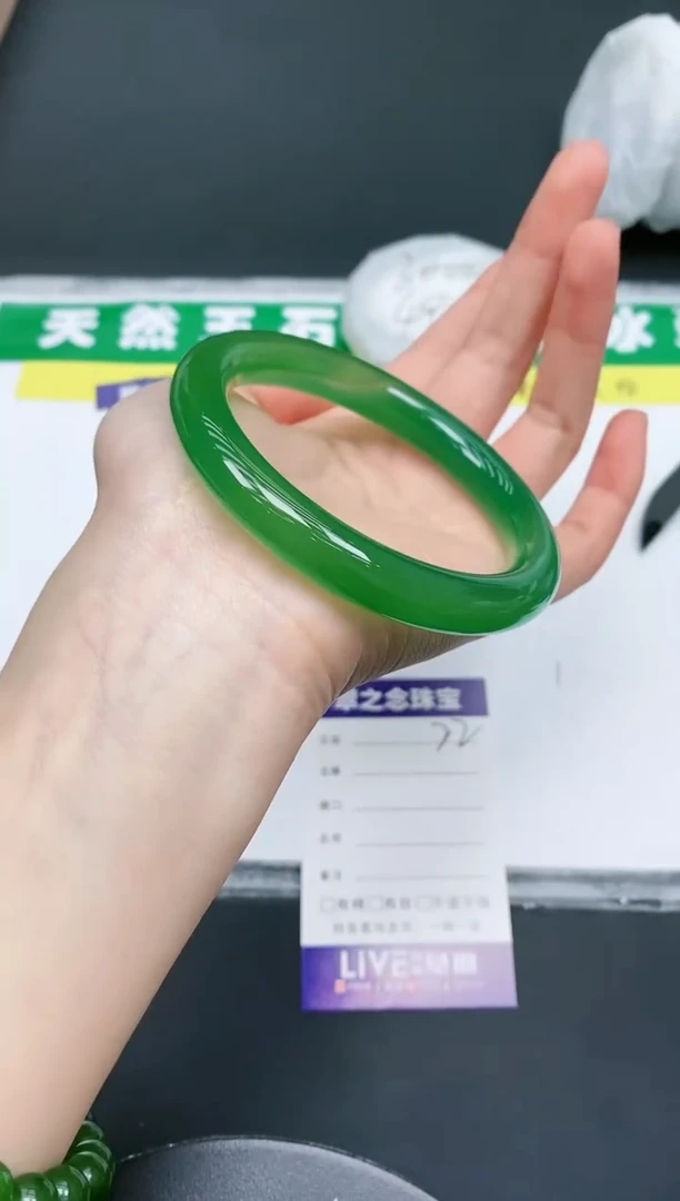 【闪购商品】玛瑙手镯未镶嵌A22-59+