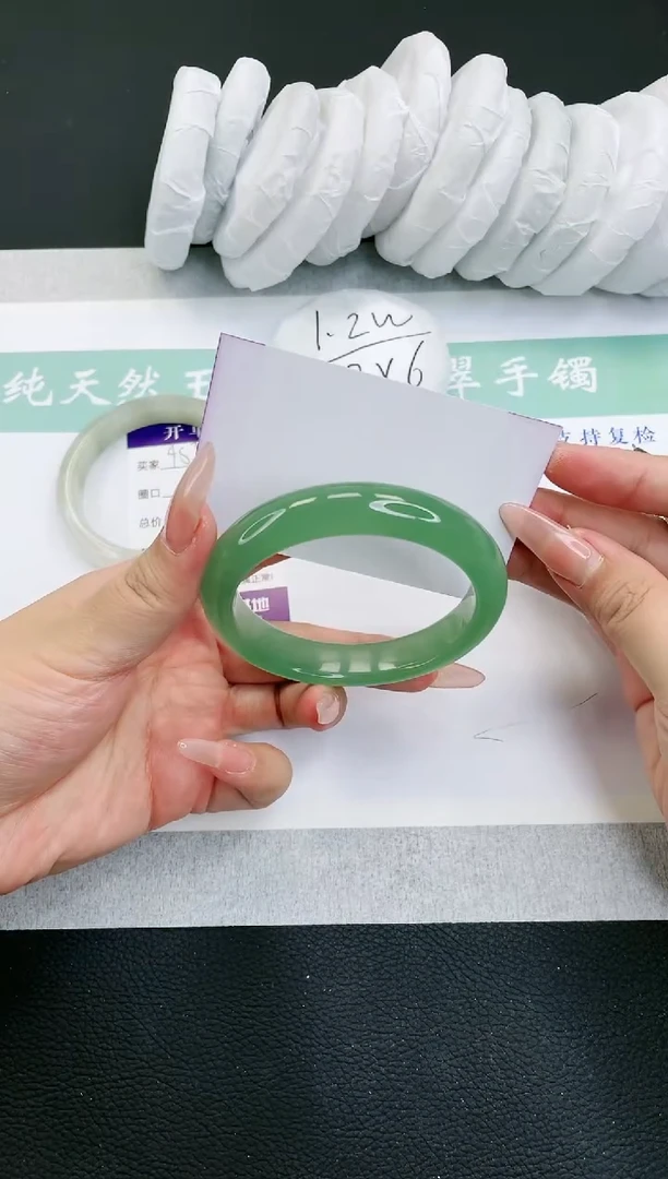 【闪购商品】石英质玉手镯未镶嵌多样性发一D46-60+