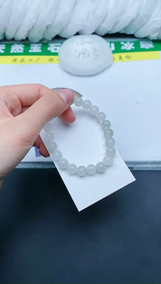 【闪购商品】石英质玉手链未镶嵌手串白