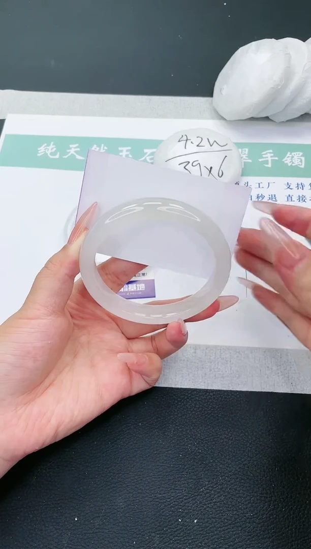 【闪购商品】石英质玉手镯未镶嵌多样性发一S571-64+