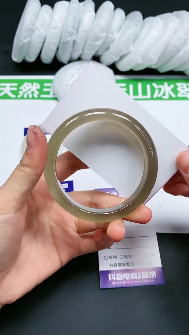 【闪购商品】玛瑙手镯未镶嵌77-58