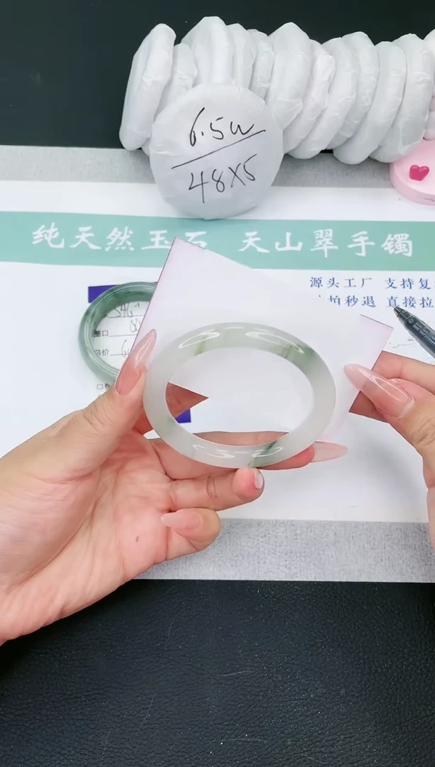 【闪购商品】石英质玉手镯未镶嵌多样性发一STY547-56+