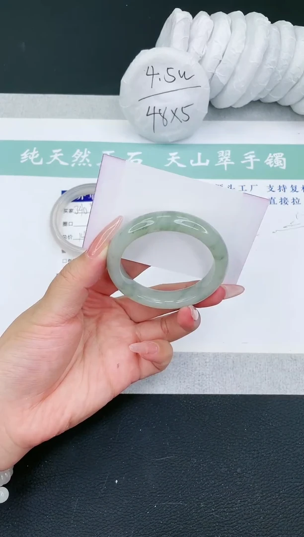 【闪购商品】石英质玉手镯未镶嵌多样性发一ST341-50+