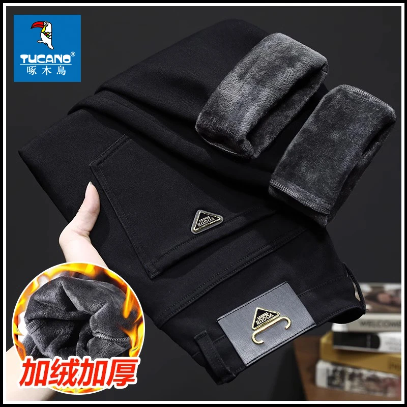 啄木鸟冬季潮牌加绒牛仔裤男士时尚直筒裤2024新款黑色休闲厚裤子