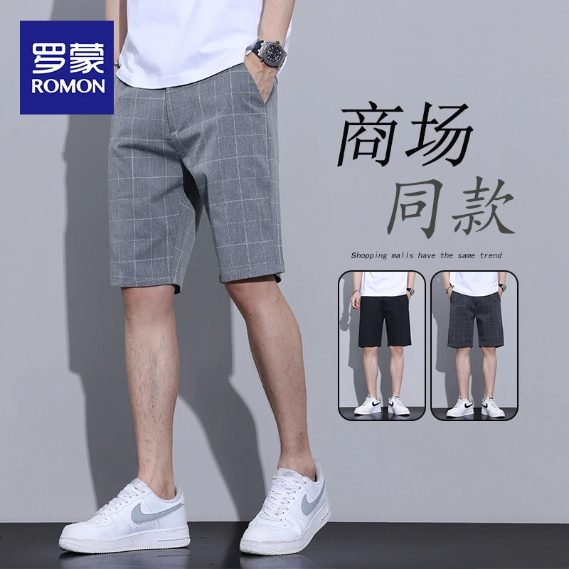 罗蒙夏季薄款冰丝凉感休闲短裤男款修身直筒商务中裤五分男士西裤
