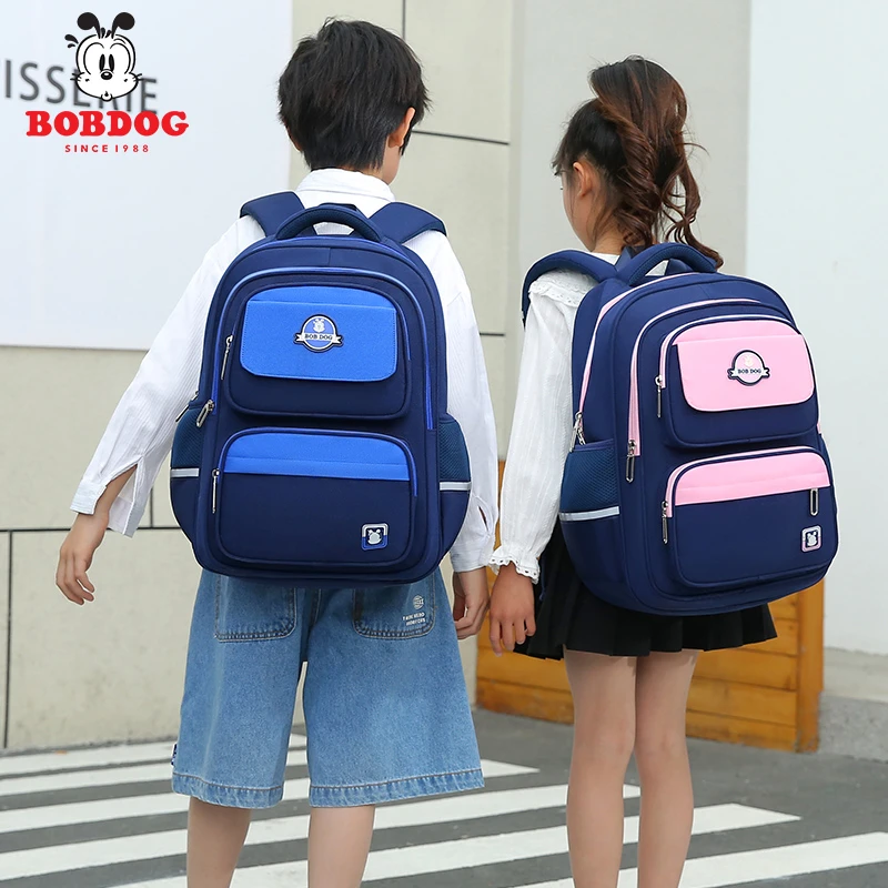 Bobdog/巴布豆儿童书包~超轻便多口袋1-6年级减负护脊透气双肩包
