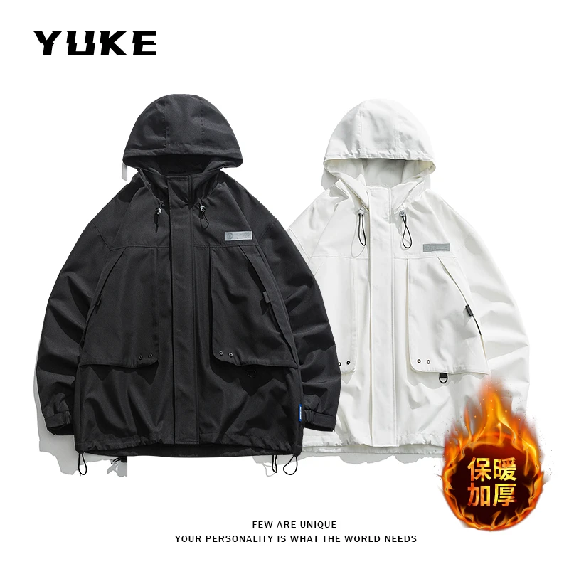 【YUKE】 2023新款情侣款棉服纯色连帽加厚百搭棉衣【交个朋友专属】