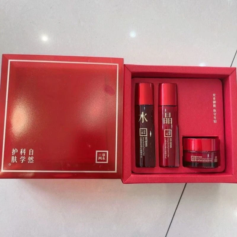 三草两木红黎水乳霜中样