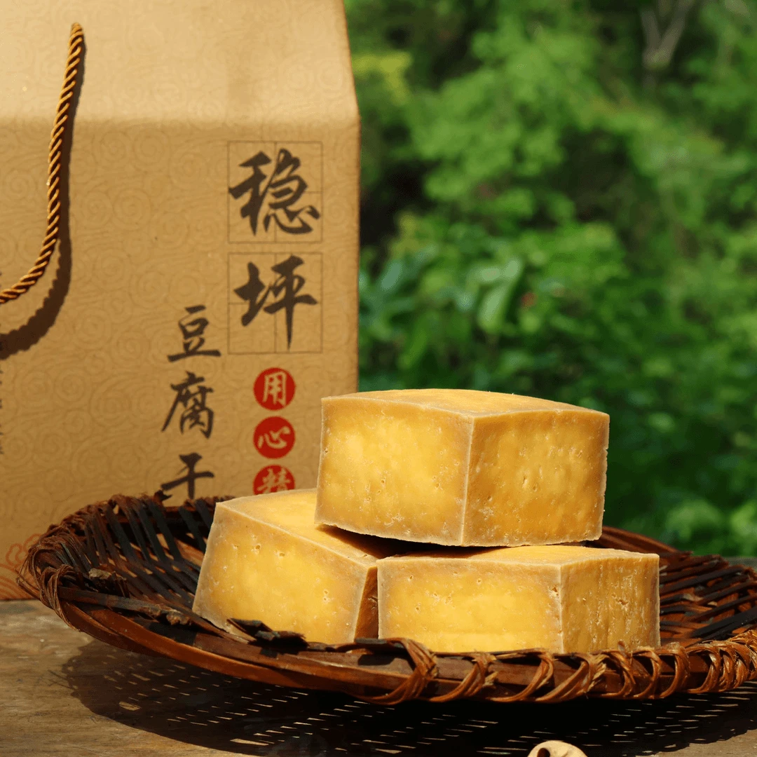 【稳坪豆腐干】贵州德江稳坪特产 无烟熏农家手工豆腐干 零食家常菜