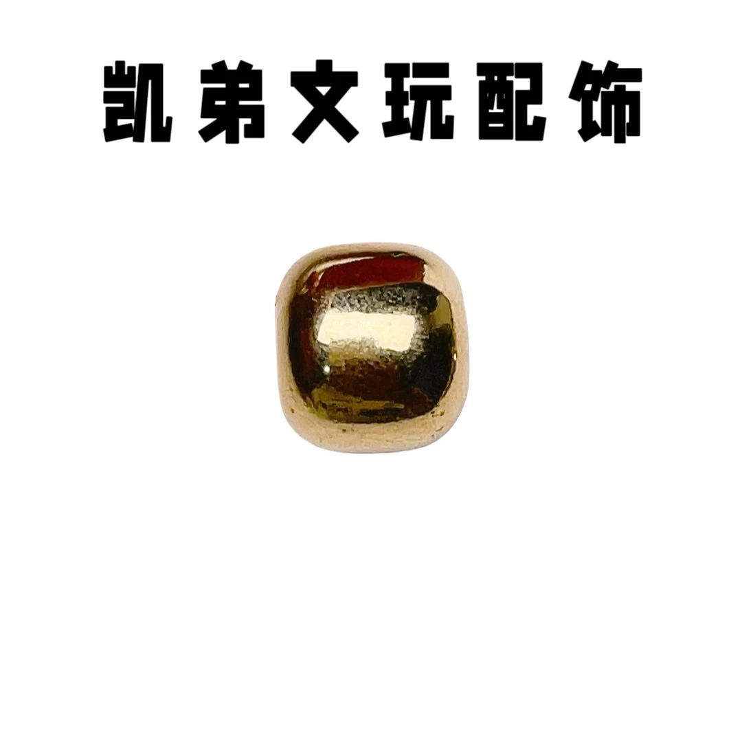 64号镜面老型文玩配饰