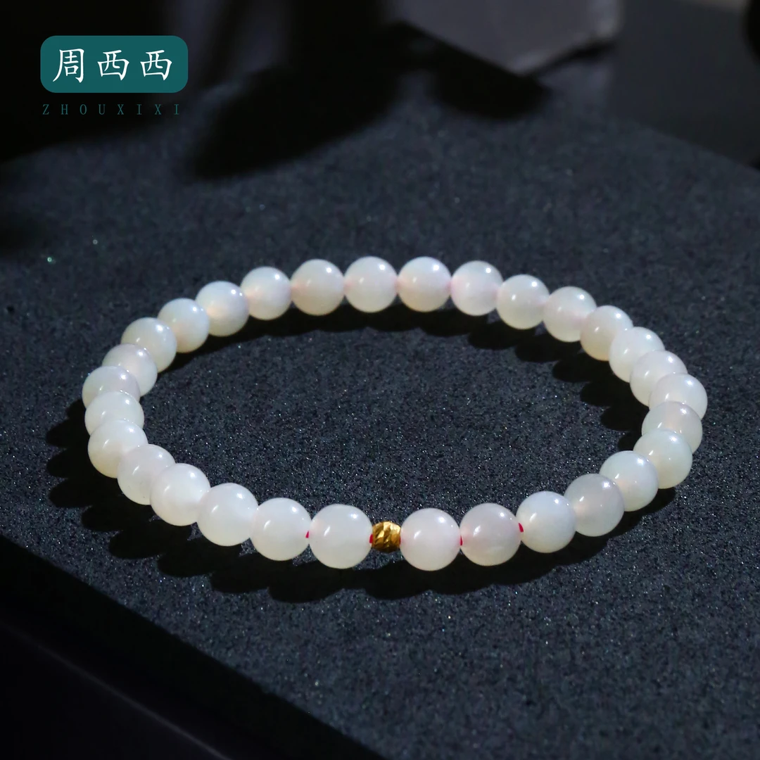 周西西精美珠宝和田玉藕粉18k手串5.9mm温柔时尚多样性发货16064