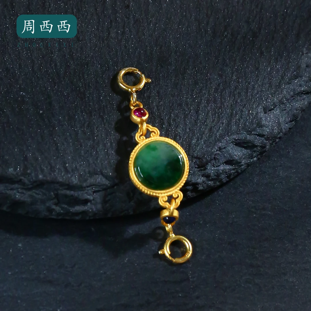 周西西精美翡翠延长链长0.9宽0.9高0.3经典百搭多样性发货16593