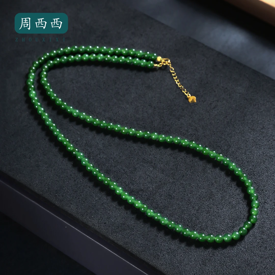 周西西精美珠宝18K碧玉项链4mm经典百搭多样性发货16591