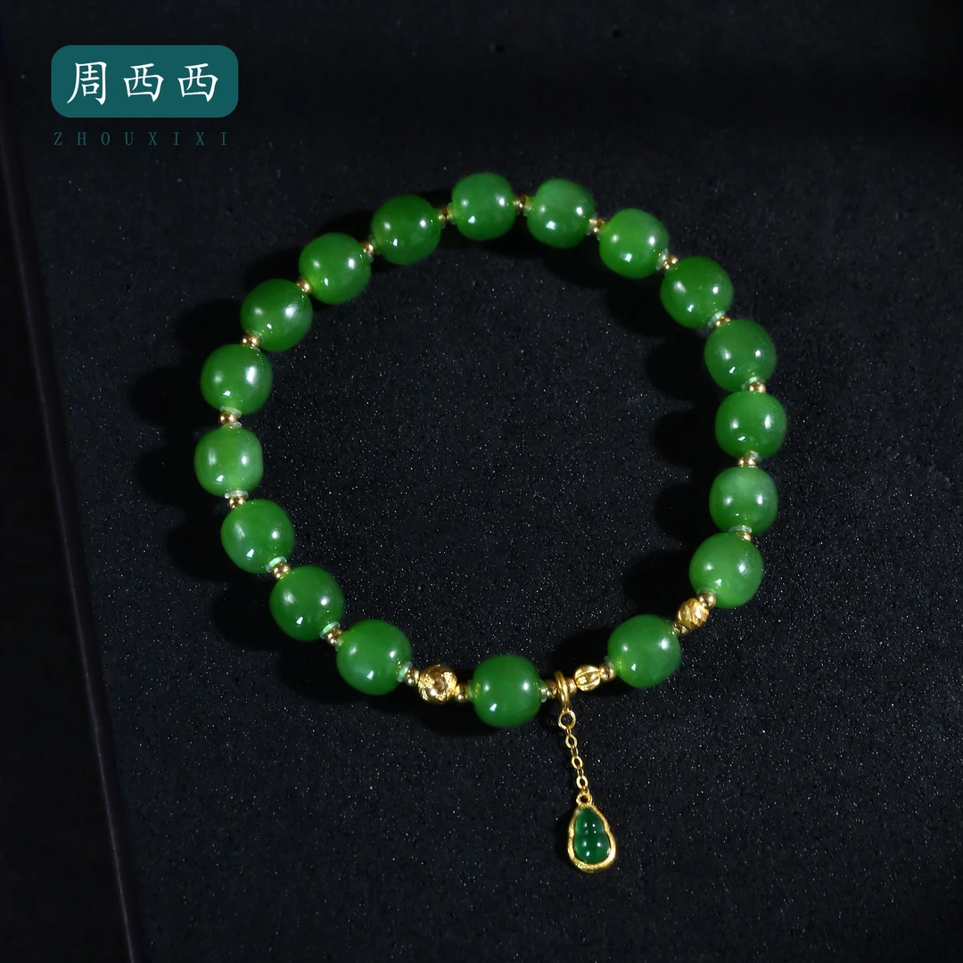 周西西精美珠宝18K碧玉翡翠葫芦吊坠7mm经典百搭多样性发货16292