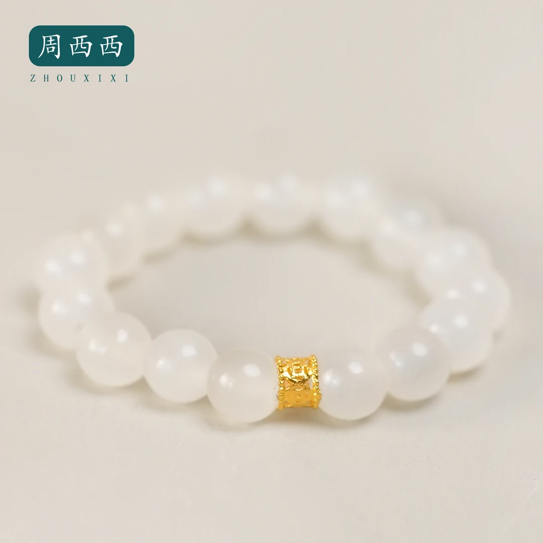 周西西精美珠宝和田玉白玉18k金戒指4mm时尚百搭多样性发货14370