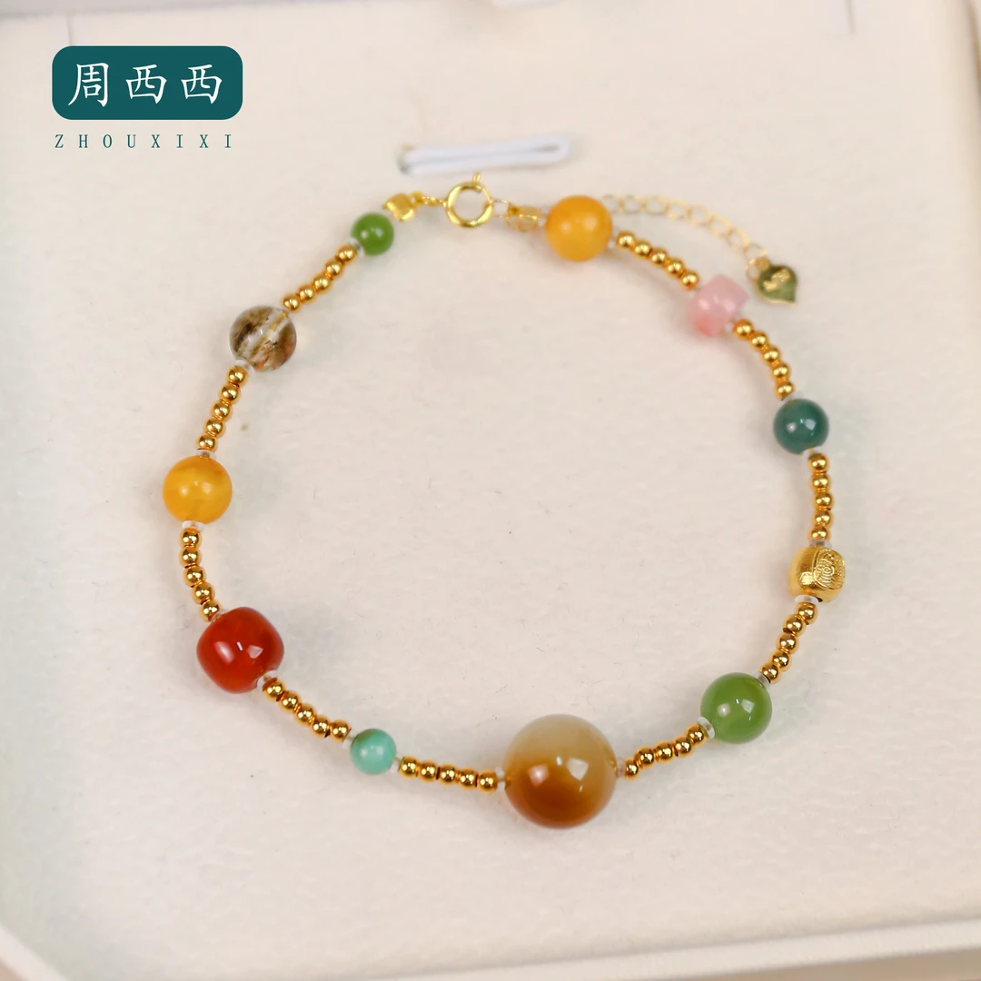 精美珠宝和18k和田玉多宝3.9mm手链气质多样性发一15721