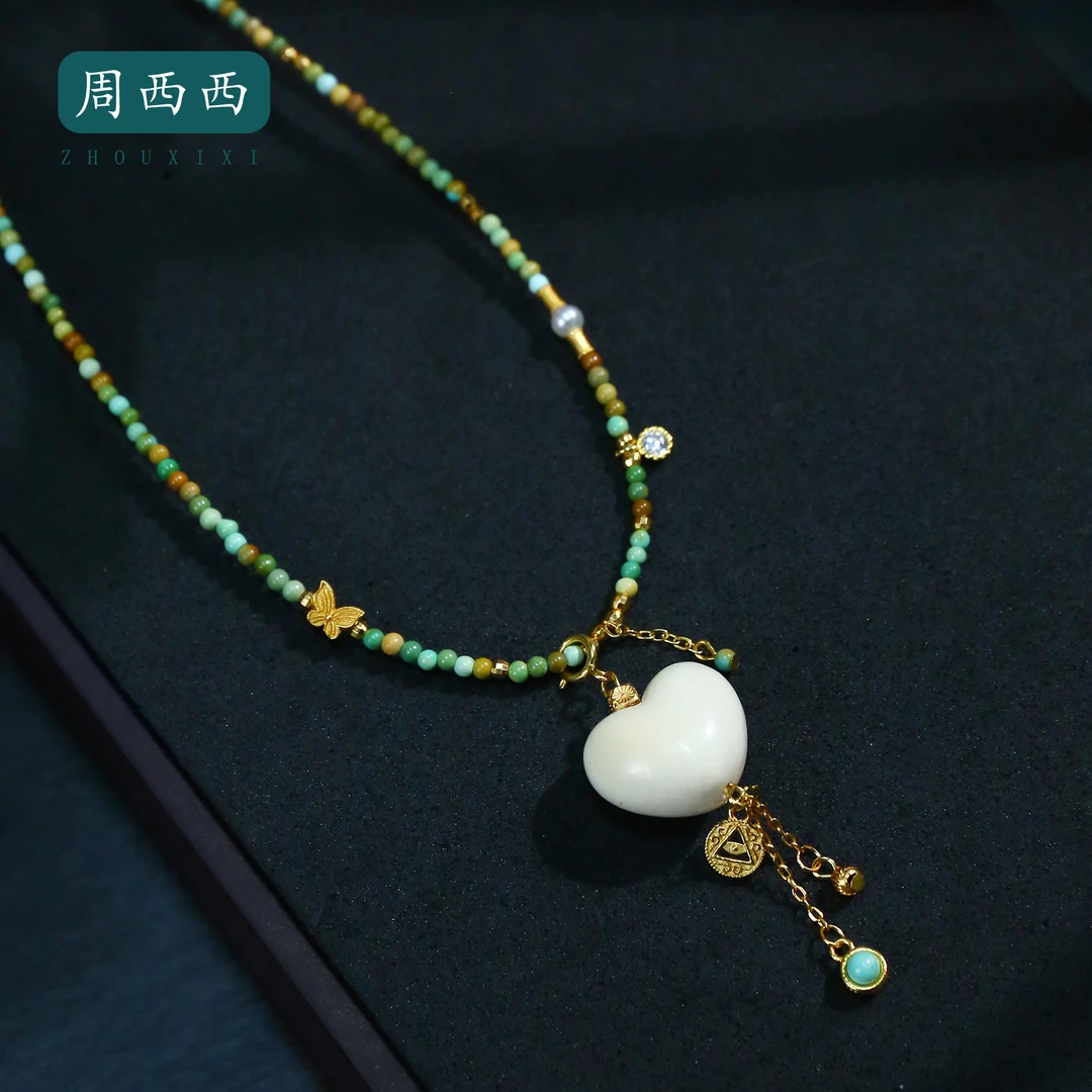 周西西精美猛犸爱心项链长1.4宽1.6高1.1经典百搭多样性发货16539