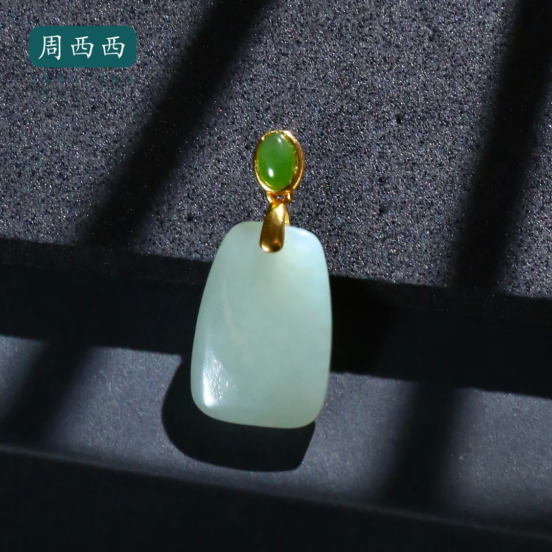 周西西精美珠宝和田玉无事牌吊坠气质时尚百搭多样性发货15447