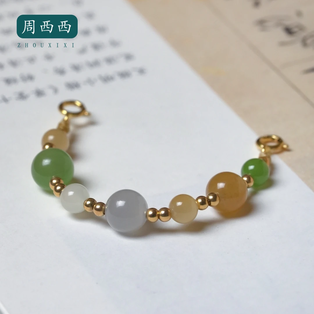 周西西精美珠宝和田玉18k金延长链4mm气质时尚百搭多样性发15391