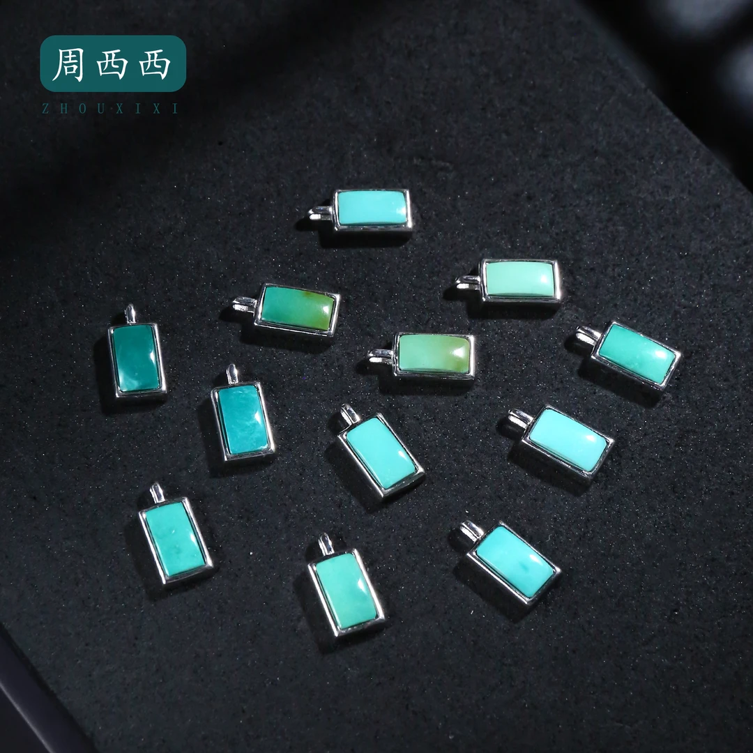 周西西精美绿松石无事牌吊坠（长1.1宽0.7高0.3cm）多样性发一16494