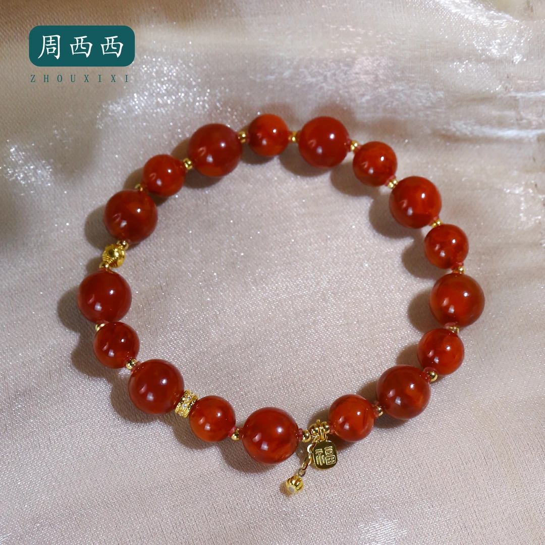 周西西精美珠宝18K南红福牌吊坠经典百搭多样性发货15834