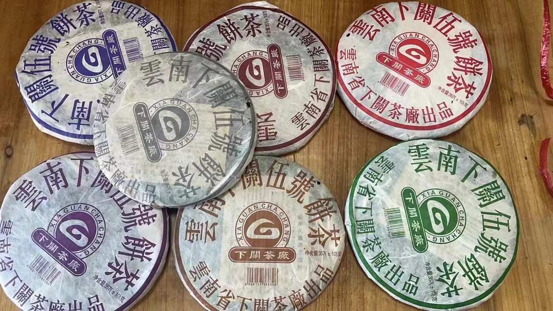 2005年下G五号饼分享装   普洱茶通用链接