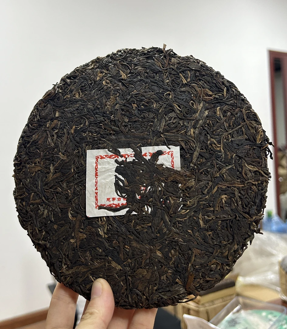 2003年古思茅 生茶  以实物为主