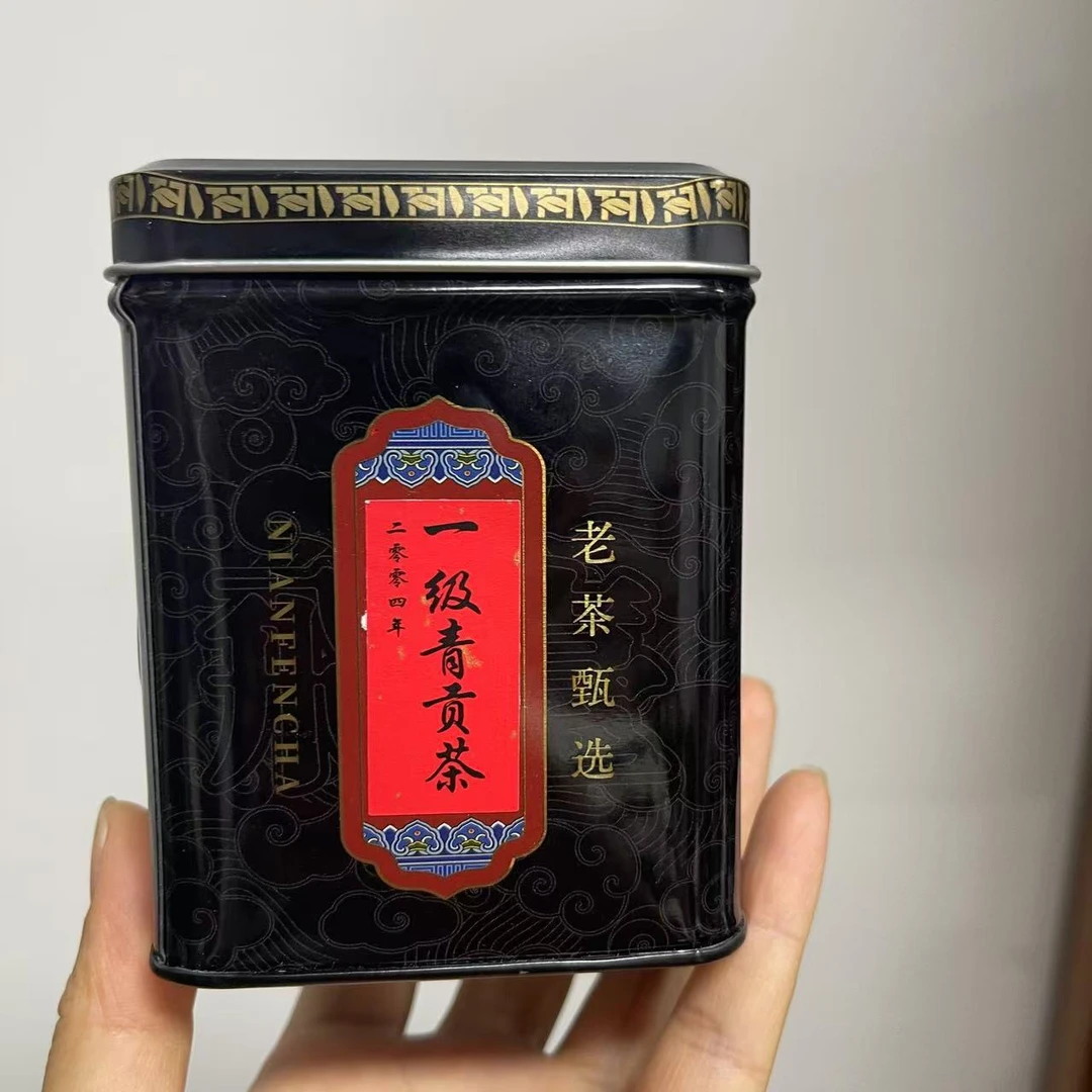 2004年一级青铁罐   100g/罐   茶叶      以实物为主