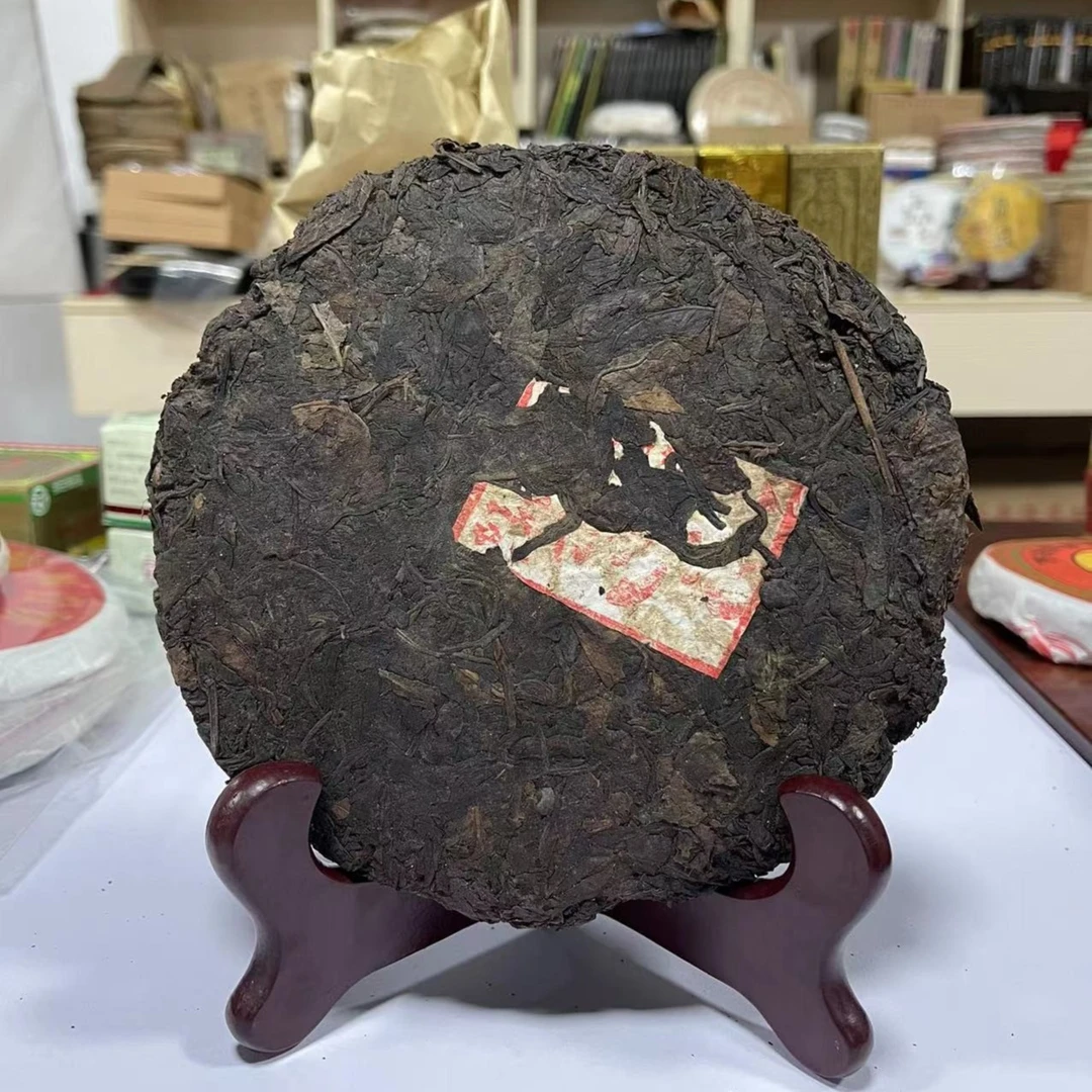 2002年江城野生茶 357g/饼  生茶  以实物为准