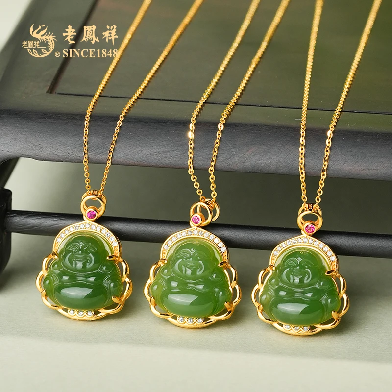 老鳯祥和田玉 碧玉佛吊坠 项链 多样性发一件D11135
