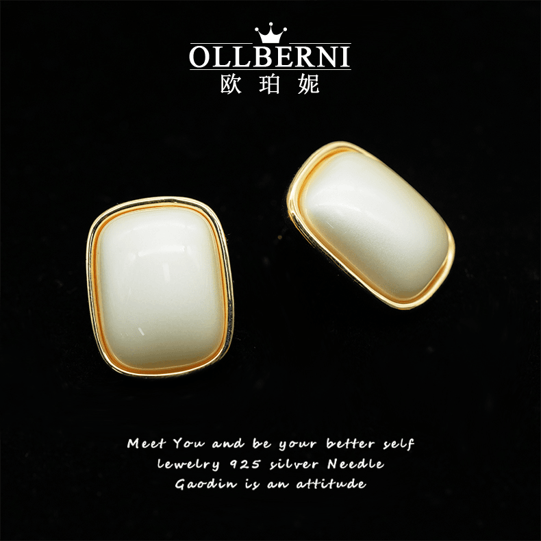 铜合金仿珍珠耳饰 方形高级港风精致简约气质冷淡风耳环女-5365