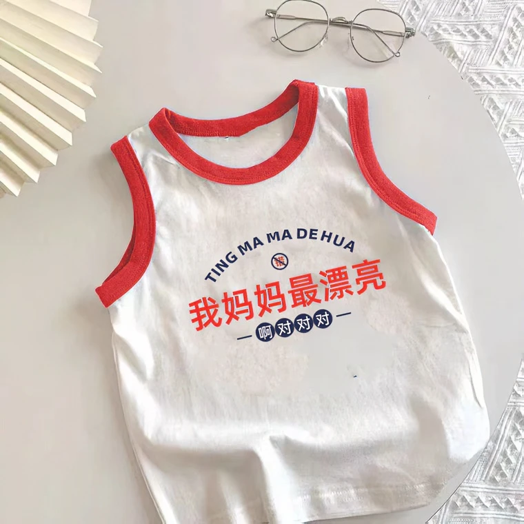 搞笑趣味文字儿童纯棉吊带背心无袖t恤薄款男女童上衣服夏季T恤潮