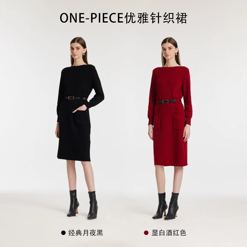 【商场同款】歌莉娅春季一字领针织连衣裙配送皮带1C1C4G2N0