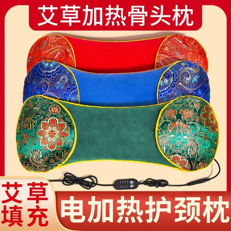 新款绒布加热颈椎枕放松解压护颈护腰两用颜色随机发货