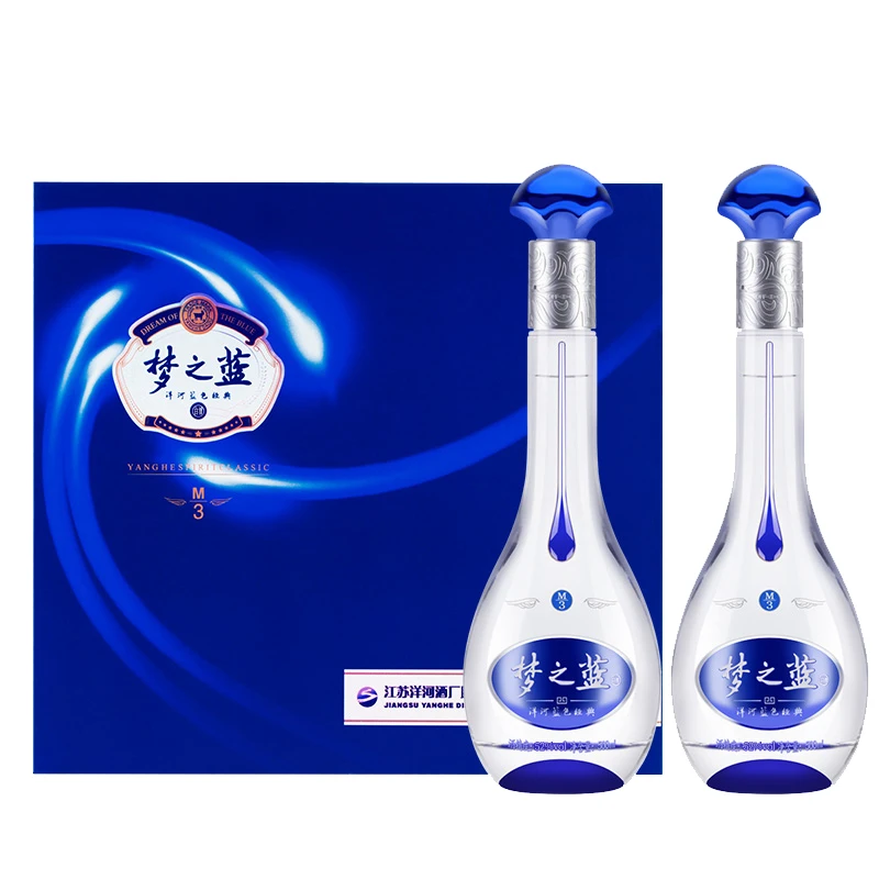洋河【酒水节】梦之蓝M3礼盒 绵柔型白酒52度500ml*2
