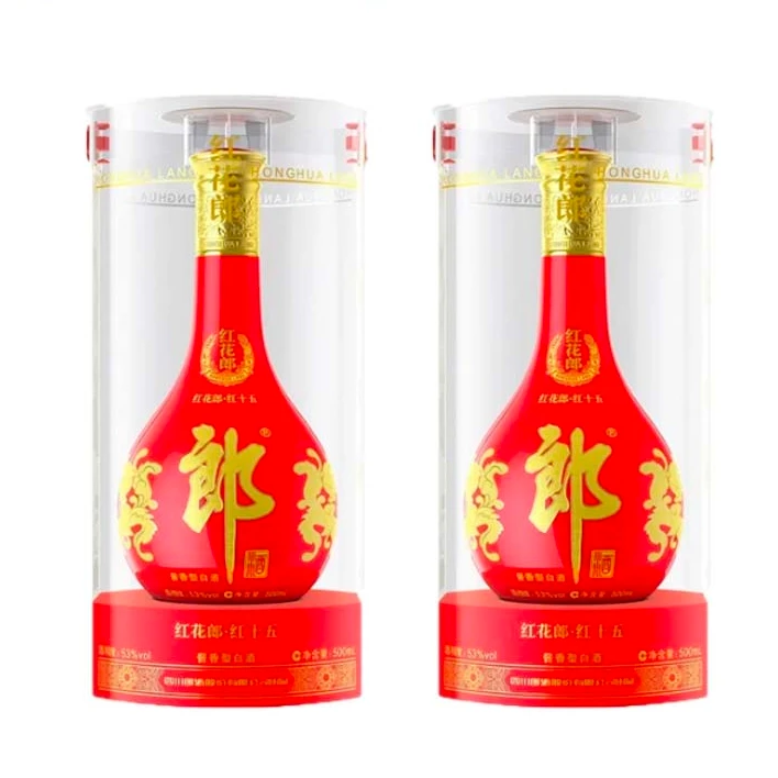 郎酒红花郎 十五 酱香型白酒瓶装精美送礼53度500ml*2