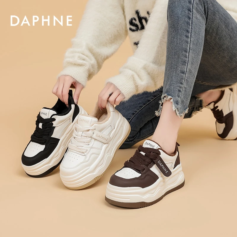 Daphne/达芙妮小白鞋女2024新款时尚百搭厚底板鞋拼色休闲运动鞋