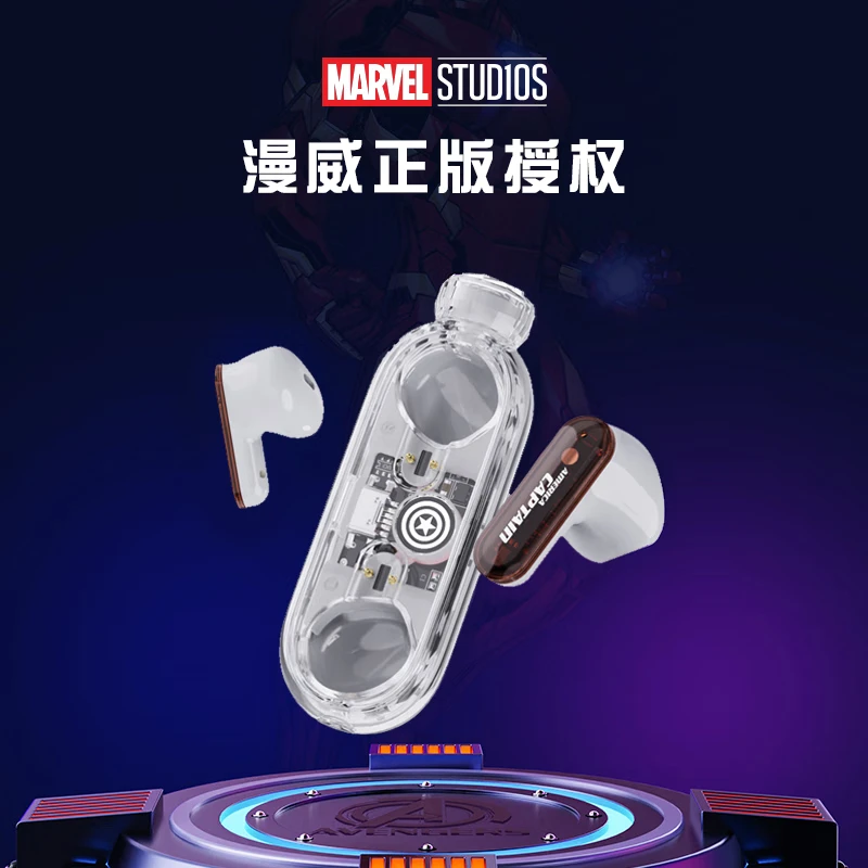迪士尼漫威联名战舰真无线蓝牙耳机游戏运动低延迟适用华为苹果