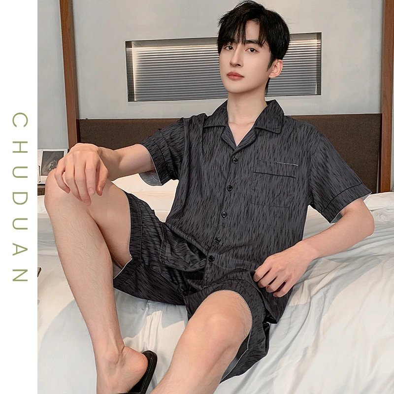 2024新款睡衣男士夏季冰丝短袖短裤薄款男生春秋青少年家居服套装