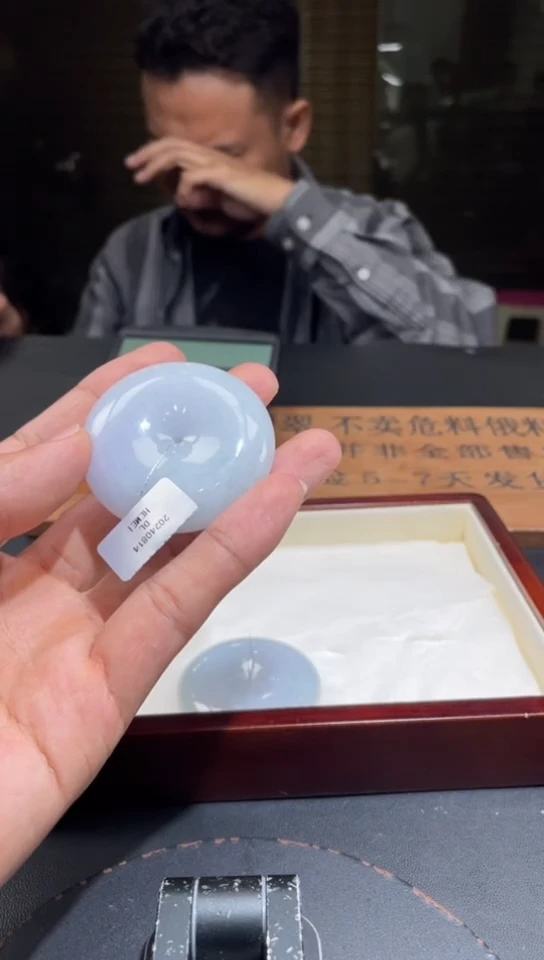 【闪购商品】定制翡翠未镶嵌定制孤品