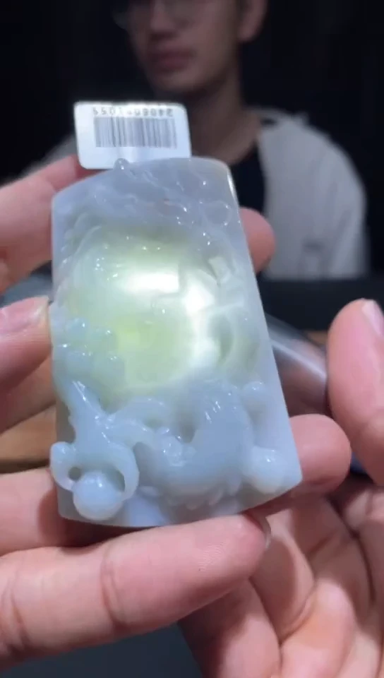 【闪购商品】定制翡翠未镶嵌定制孤品