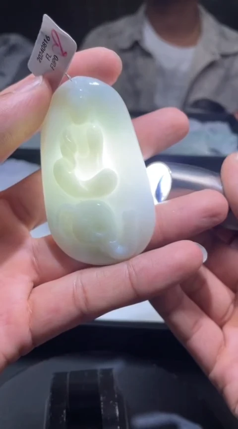 【闪购商品】定制翡翠未镶嵌定制孤品