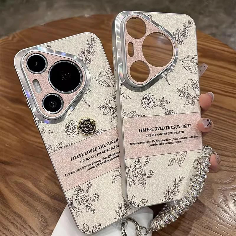 适用华为Pura70pro手机壳小香风立体素描山茶花pura70Ultra高级感