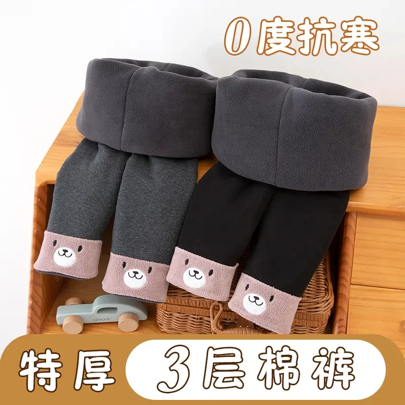 特厚女童加绒打底裤三层外穿秋冬款女宝宝冬装儿童保暖加厚棉裤子